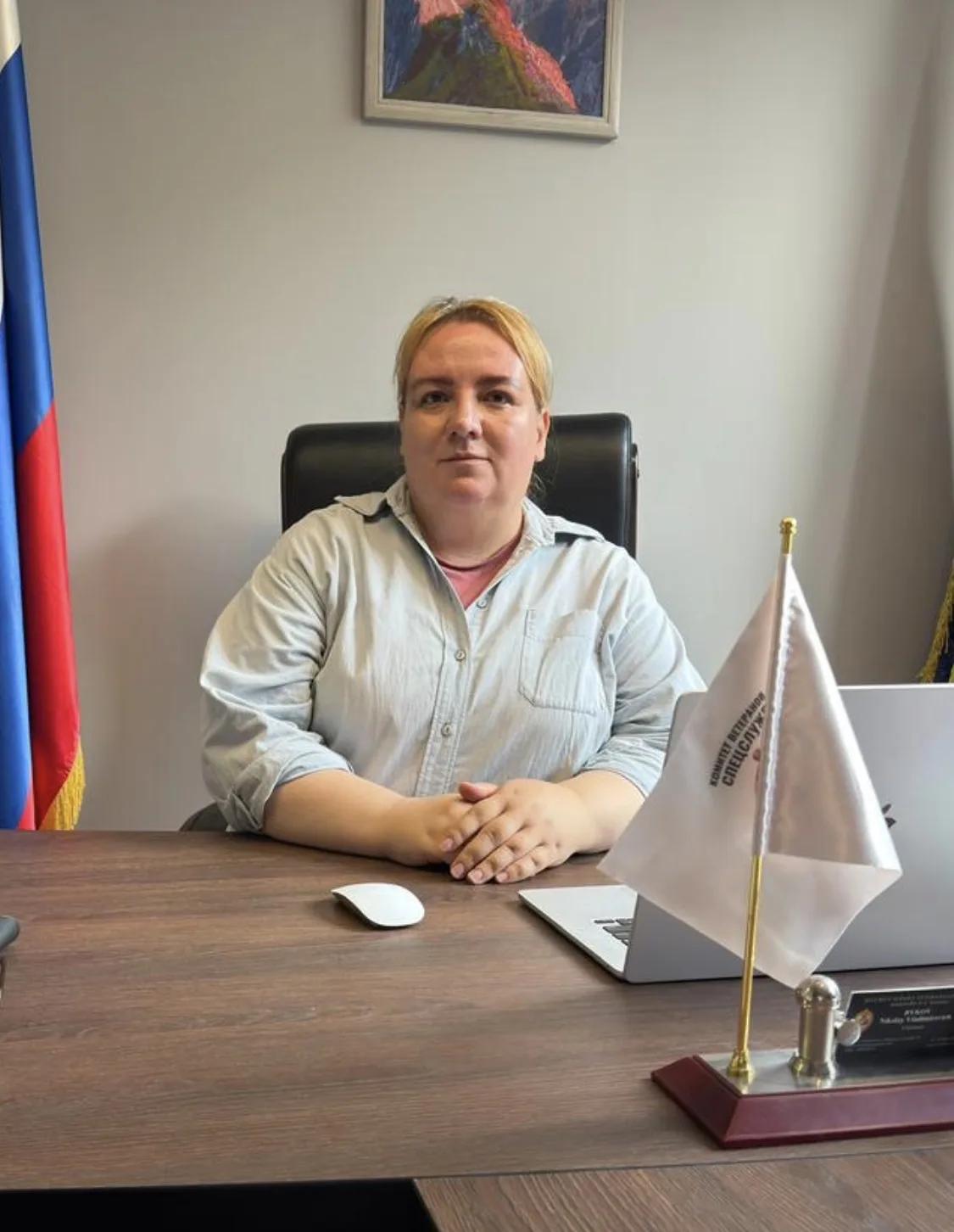 Собирова Екатерина Анатольевна
